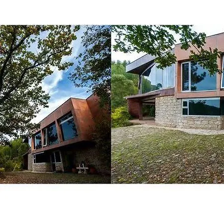 Quinta De Soutelo فيلة